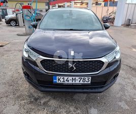 CITROEN DS 4 CROSSBACK 2016, U SUPER STANJU, BEZ IKAKVIH ULAGANJA