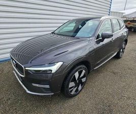 ULTIMATE STYLE CHROME T8 RECHARGE AWD 310 CH + 145 CH GEARTRONIC 8