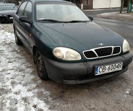 DAEWOO LANOS SAMOCHÓD DAEWOO LANOS 1999R. 1.5 BENZYNA BYDGOSZCZ • OLX.PL