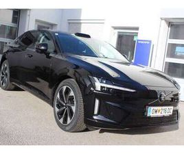 VOLVO EX90 ES90 SINGLE MOTOR EXTENDED RANGE 92KWH ULTRA