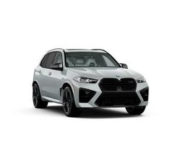 NEW 2026 BMW X5 M BASE