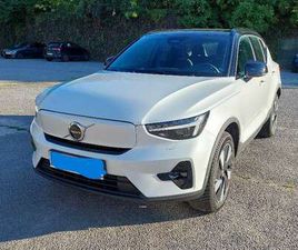 VOLVO XC40 RECHARGE ULTIMATE SINGLE MOTOR EXTENDED RANGE