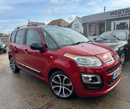 1.2 PURETECH PLATINUM EURO 6 5DR