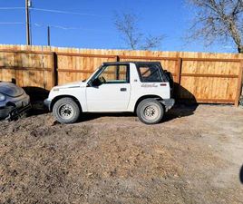 GEO TRACKER