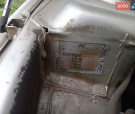 ВАЗ / LADA 2110 2005