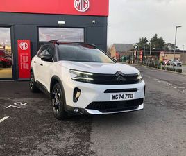 2025 CITROEN C5 AIRCROSS