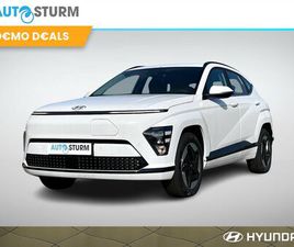 HYUNDAI KONA ELECTRIC - COMFORT LIMITED 65.4 KWH