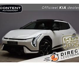 KIA EV4 - 81, 4 KWH 204PK GT-LINE BUSINESS EDITION NIEUW - DIRECT LEVERBAAR