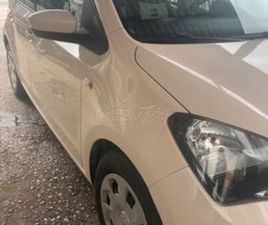 SEAT MII 2016