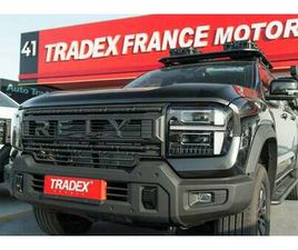 RELY RELY PICK-UP RELY R8 RELY R8 PICKUP – FULL OPTIONS | BUILT FOR POWER & RELIABILITY