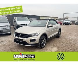 DSG CARPLAY/STHZ/VIRT/ACC