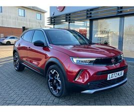 2023 1.2 TURBO ULTIMATE SUV 5DR PETROL AUTO EURO 6 S/S 130 PS