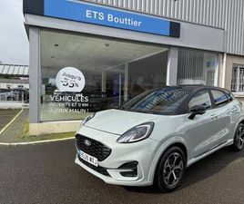1.0 ECOBOOST HYBRID 125CH ST-LINE S&S POWERSHIFT