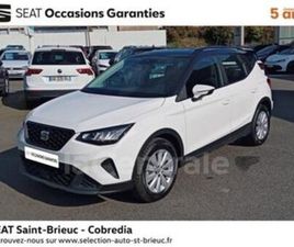 GENERATION2 1.0 TSI 95 START/STOP BUSINESS BVM5