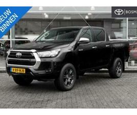TOYOTA HILUX 2.4 D-4D DOUBLE CAB COOL COMFORT — TOYOTA — MARKTPLAATS