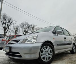 HONDA STREAM 1.7 BENZYNA // 7OSOBOWA // DOBRZE JEZDZI // ZAMIANA GDAŃSK ORUNIA - ŚW. WOJCIECH - LIPCE • OLX.PL