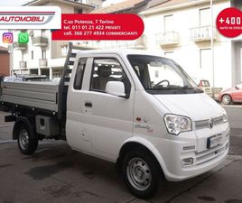 GLADIATOR TOP GIOTTI VICTORIA GLADIATOR EVO 6D 1.2 62KW BENZINA ANNO 2021