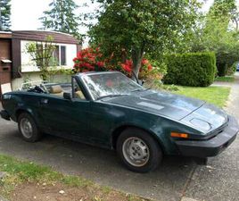 TRIUMPH TR7 1979 TR7 ROCKET