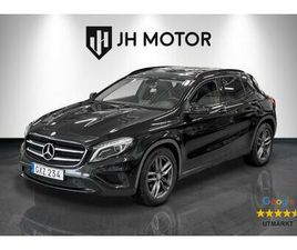 250 4MATIC AUT 211HK NIGHT PACKAGE PANORAMA/DRAG/MOK