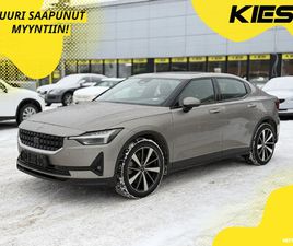 LONG RANGE DUAL MOTOR, 300KW, 78KWH / PILOT- JA PLUS-PKT. / 360° KAMERAT / HARMAN&KARDON / LASIKATTO / PIXEL-LED