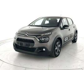 1.2 PURETECH PLUS S&S 83CV