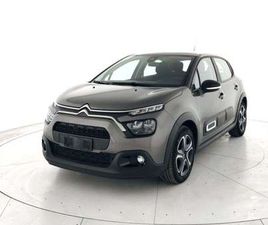 1.2 PURETECH PLUS S&S 83CV