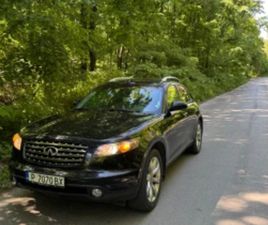 INFINITI FX 35 3.5ГАЗ/БЕНЗИН, 280К.С.| КАМЕРА | ШИБЕДАХ