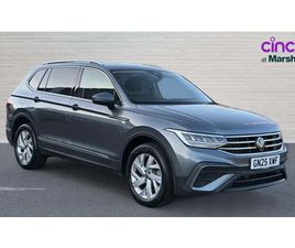 VOLKSWAGEN TIGUAN ALLSPACE VOLKSWAGEN TIGUAN ALLSPACE 1.5 TSI LIFE 5DR DSG SUV 2025, 12967 MILES, £27490 - 33183812 - EXCHANGEANDMART.CO.UK