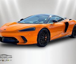 NEW 2026 MCLAREN GTS