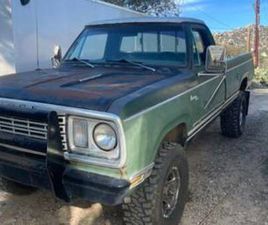 DODGE POWER WAGON 1977. DODGE POWER WAGON. 4X4