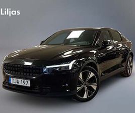 POLESTAR POLESTAR 2 78 POLESTAR 2 LONG RANGE SINGLE MOTOR 78KWH PLUS//PILOT LITE PACK//