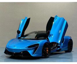 MCLAREN OSTATNÍ MCLAREN ARTURA PERFORMANCE KUPÉ - KUPÉ BENZIN