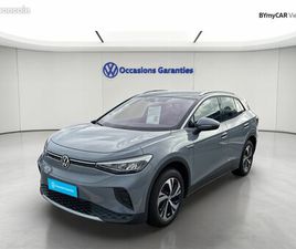 VOLKSWAGEN ID.4 170 CH PURE PERFORMANCE