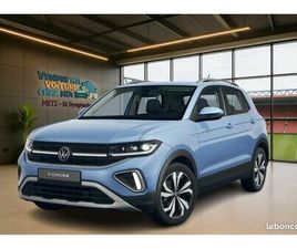 VOLKSWAGEN T-CROSS VW T-CROSS STYLE 116 - DSG 7 + ACCÈS CONFORT, CAMÉRA, ET ATTELAGE