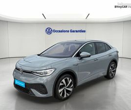 VOLKSWAGEN ID.5 204 CH PRO PERFORMANCE