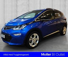 PREMIUM - CRUISE, SKINN,