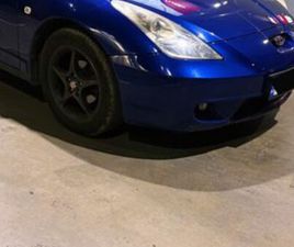 TOYOTA CELICA ТОЙОТА СЕЛИКА 1.8 143К.С. ГР. СОФИЯ ЦЕНТЪР • OLX.BG