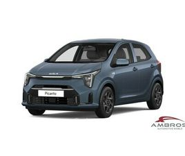 PE2 MY26 1.0 URBAN TT