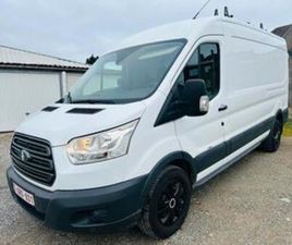 ② FORD TRANSIT 2.0 TDCI H2L3 80000KM 2017 11.985+TVA — CAMIONNETTES & UTILITAIRES — 2EMEMAIN