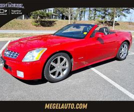 USED 2007 CADILLAC XLR BASE