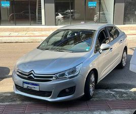 LOUNGE TENDANCE 1.6 TURBO FLEX AUT.