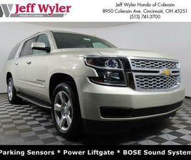 USED 2016 CHEVROLET SUBURBAN LT