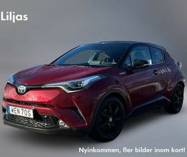 TOYOTA C-HR HYBRID X-EDITION