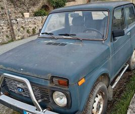 LADA NIVA 4X4