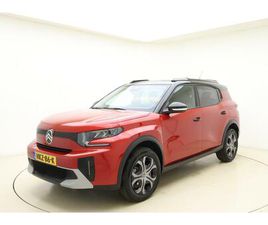 1.2 T S&S YOU + PACK PLUS | NAVIGATIE VIA CARPLAY