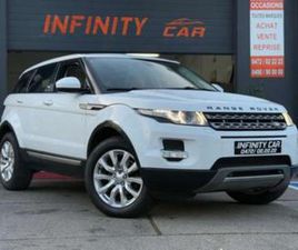 ② LAND ROVER RANGE ROVER EVOQUE EVOQUE 2.2 ED4 2WD DYNAMIC — LAND ROVER — 2EMEMAIN