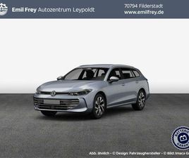 PASSAT VARIANT 1.5 E-HYBRID DSG BUSINESS