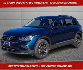 VOLKSWAGEN TIGUAN VOLKSWAGEN TIGUAN 1.4 TSI EHYBRID DSG LIFE DEL 2022 USATA A SAN SALVO