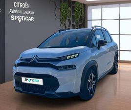 BLUEHDI 110CH S&S FEEL PACK BUSINESS