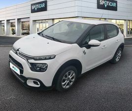 PURETECH 83 S&S BVM5 YOU!